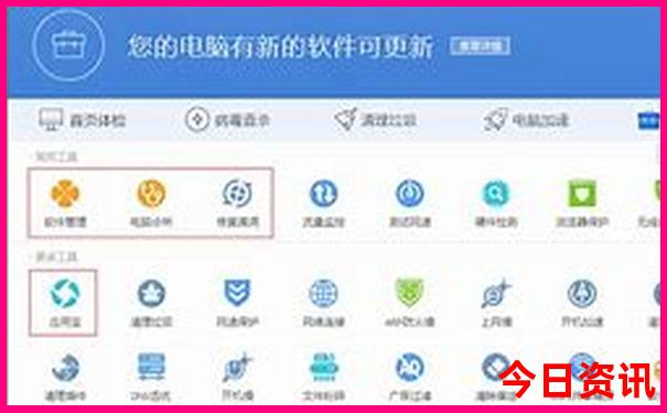 从贵阳到哪个景点最近